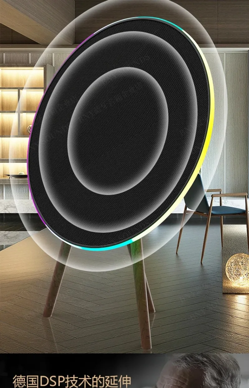 Wireless Home Outdo…