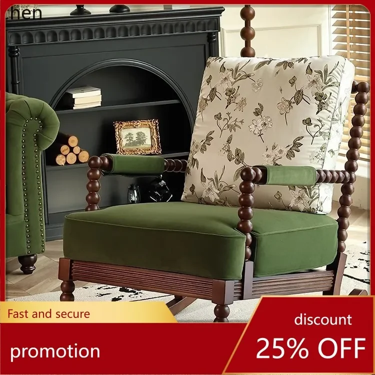 HXL Home Reclining and Sleeping Pearl Chair Solid Wood Sofa Rocking Chair