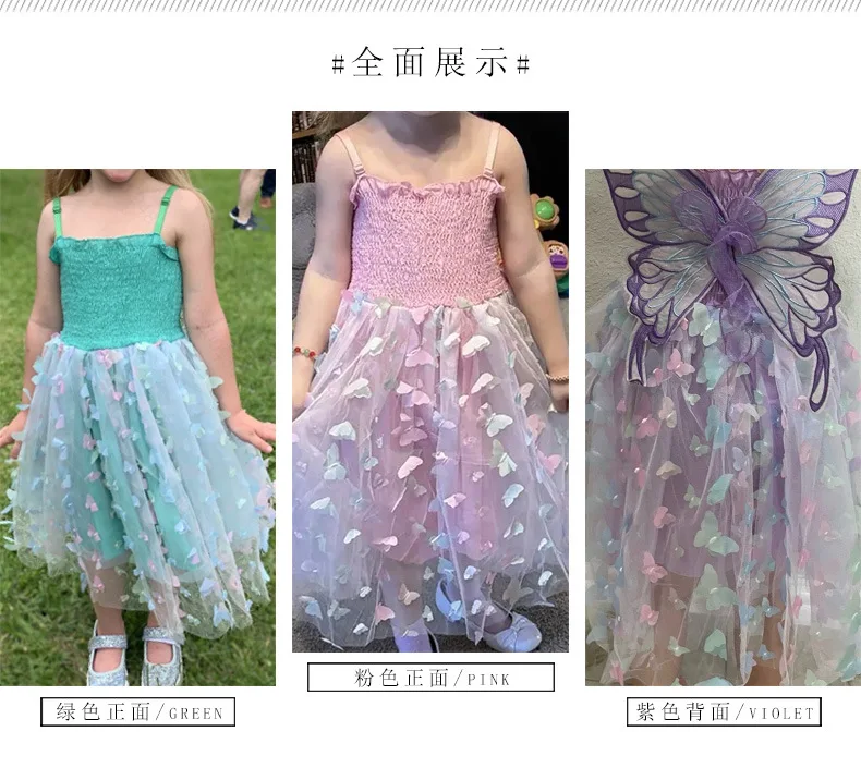 Robe Fille Manches Longues Papillon Dentelle – Robe Maille Ruffle Bébé Printemps Automne Hiver Douce Et Mignonne