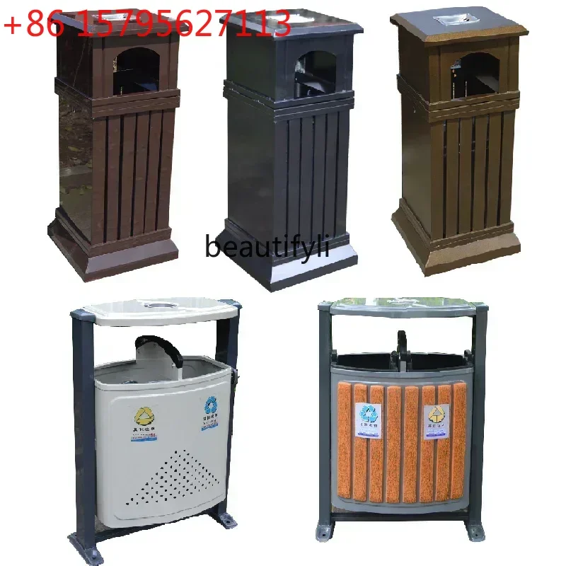 

TT Outdoor Trash Bin Large Trash Can Classification Scenic Spot Sanitation School Outdoor Steel Wood Park