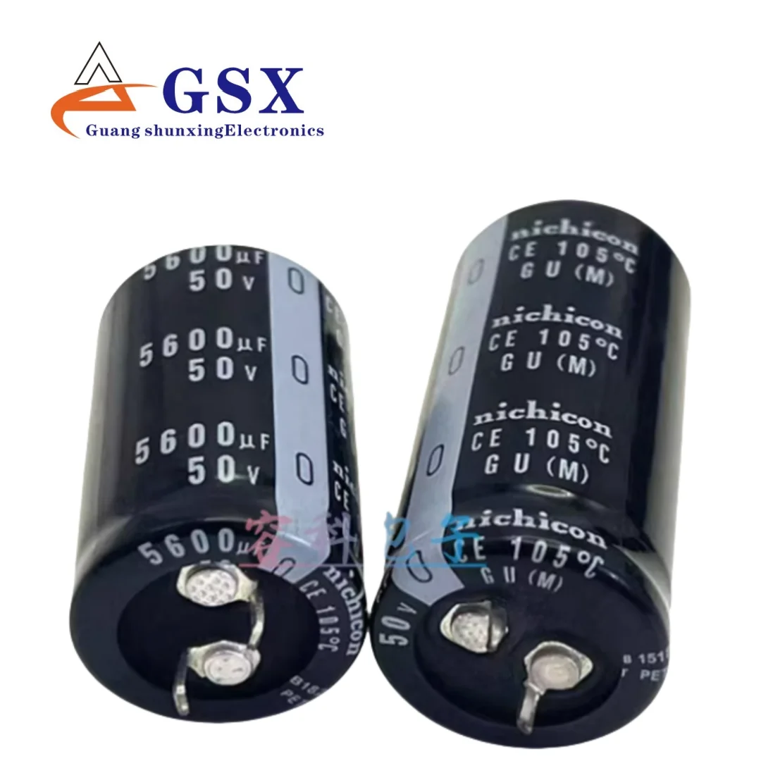 

1PCS New Nijikang 50v5600uf electrolytic capacitor 50V5600UF power amplifier 22x50 25x40 in stock