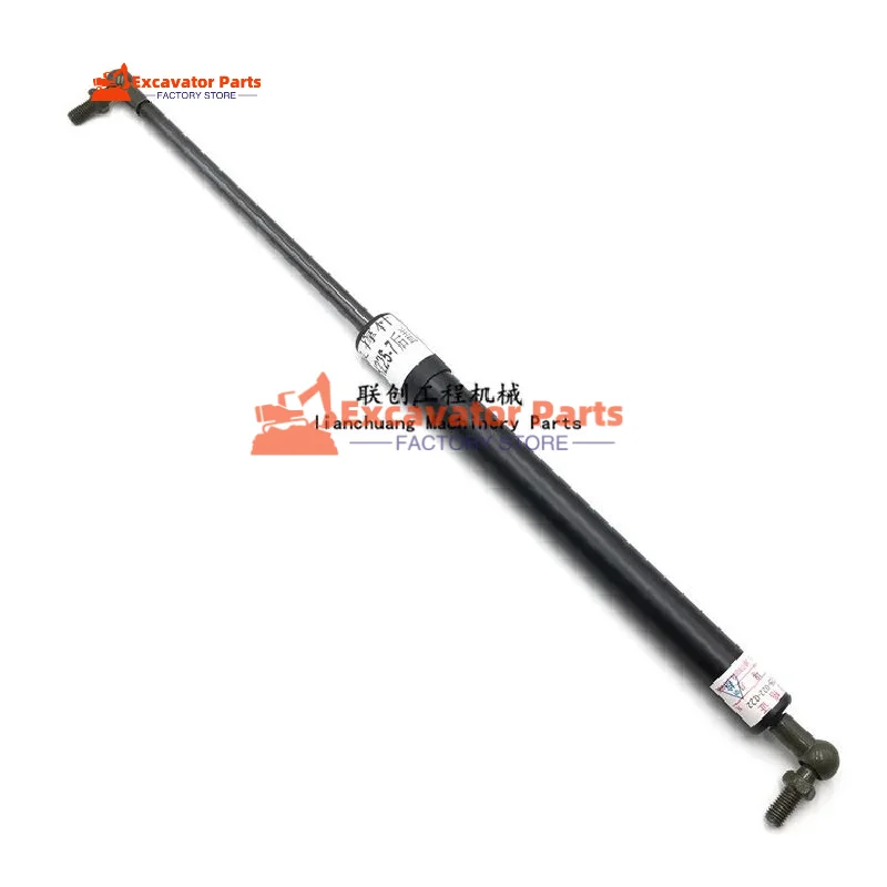 For Doosan dx daewoo dh DH150 220 215 225 300-5-7-9Rear cover support rod machine cover air spring Excavator Parts