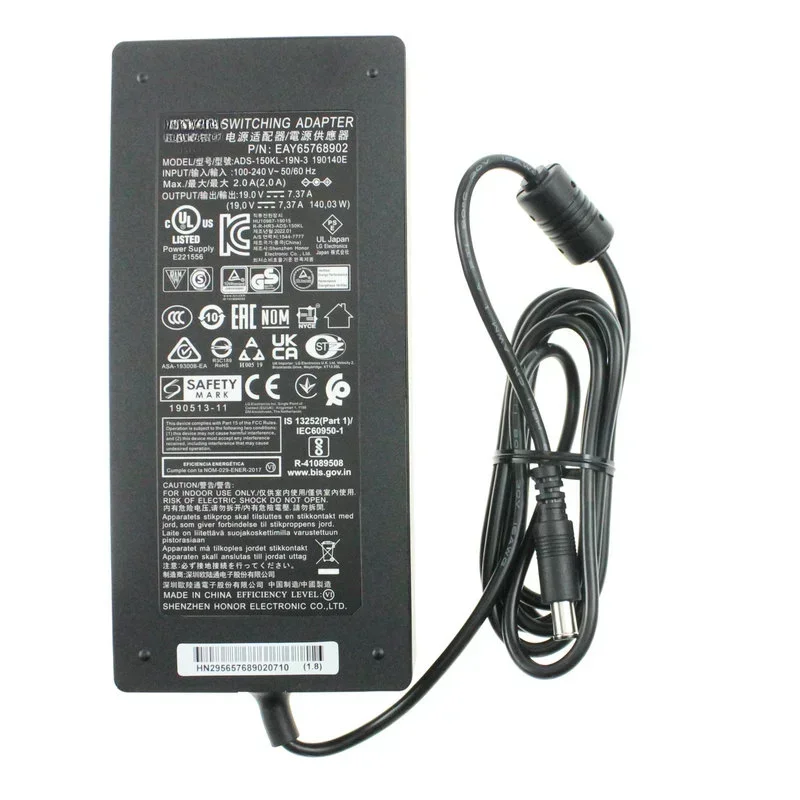 Nuevo adaptador de corriente 34UC99