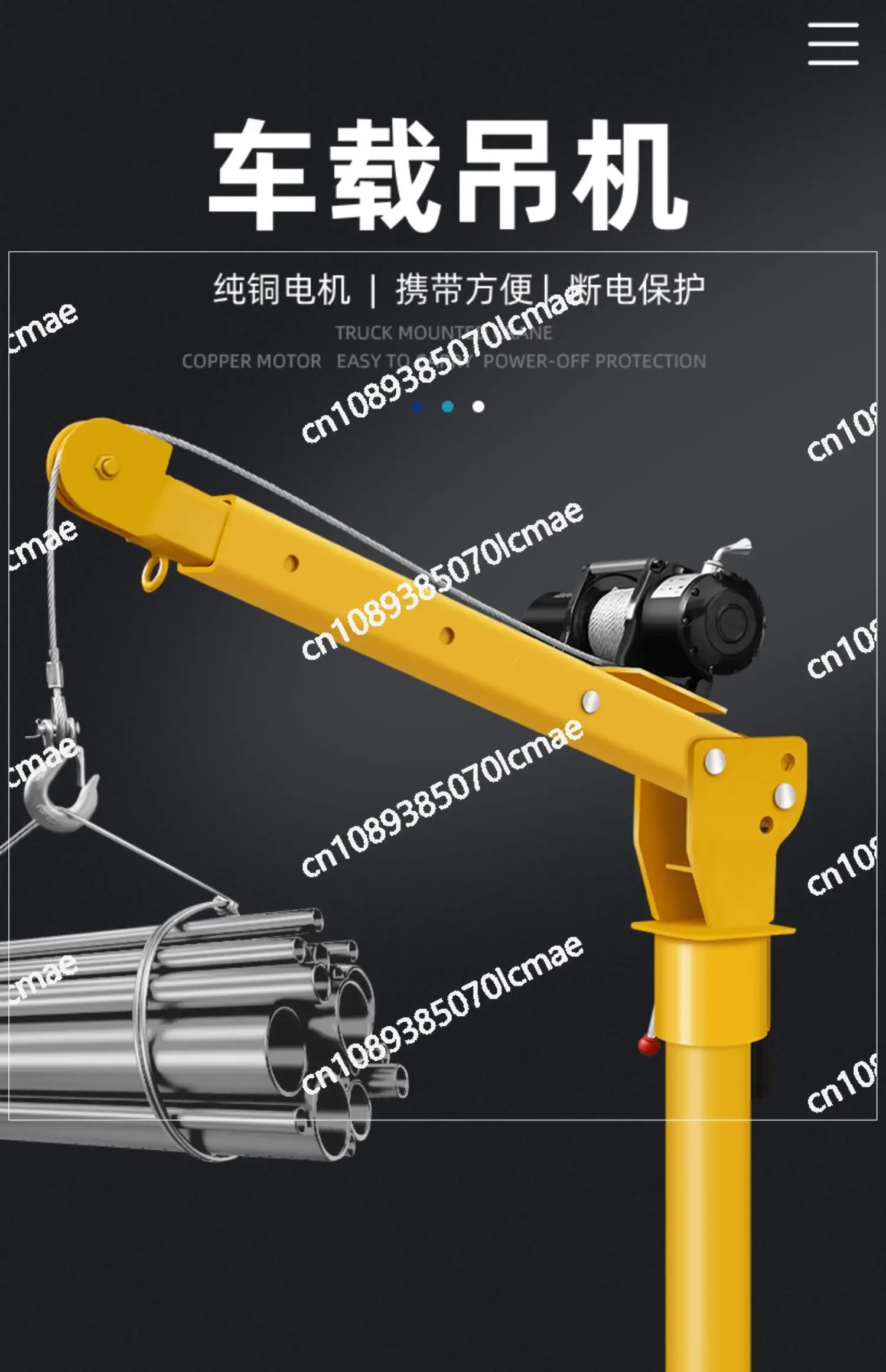 

Car Mounted Crane 500kg Household Electric Hoist Cantilever Crane Small Truck Self-Provided Truck-Mounted Crane