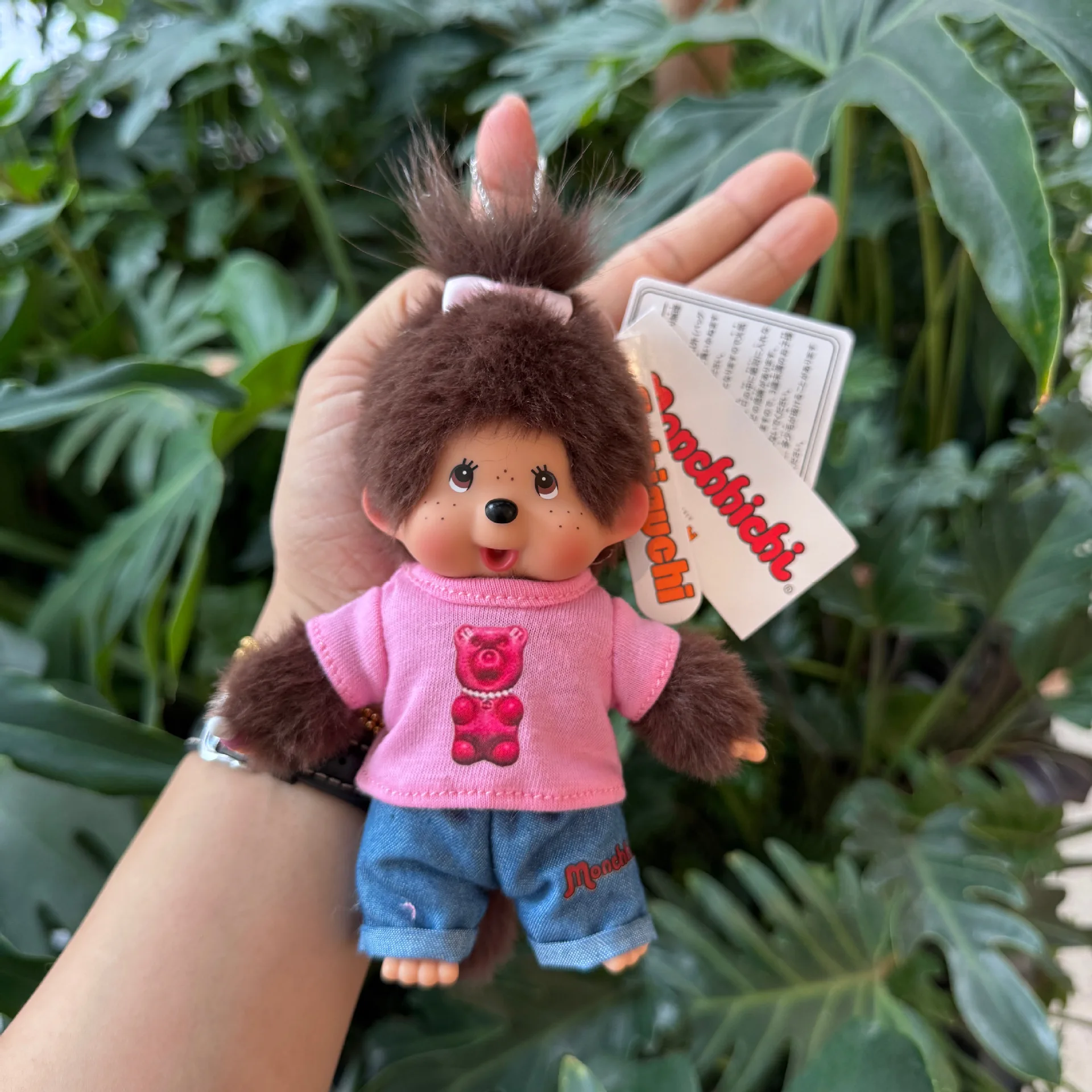 Cute Mengqiqi Plush Keychain Pendant Bag Pendant Cartoon Plush Doll Pendant Gift
