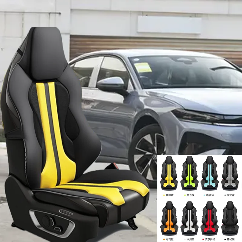 For Volkswagen Sagitar Cushion Car Seat Chair Back Mesh Lumbar Back Brace Massage Back Pad Support Home Office