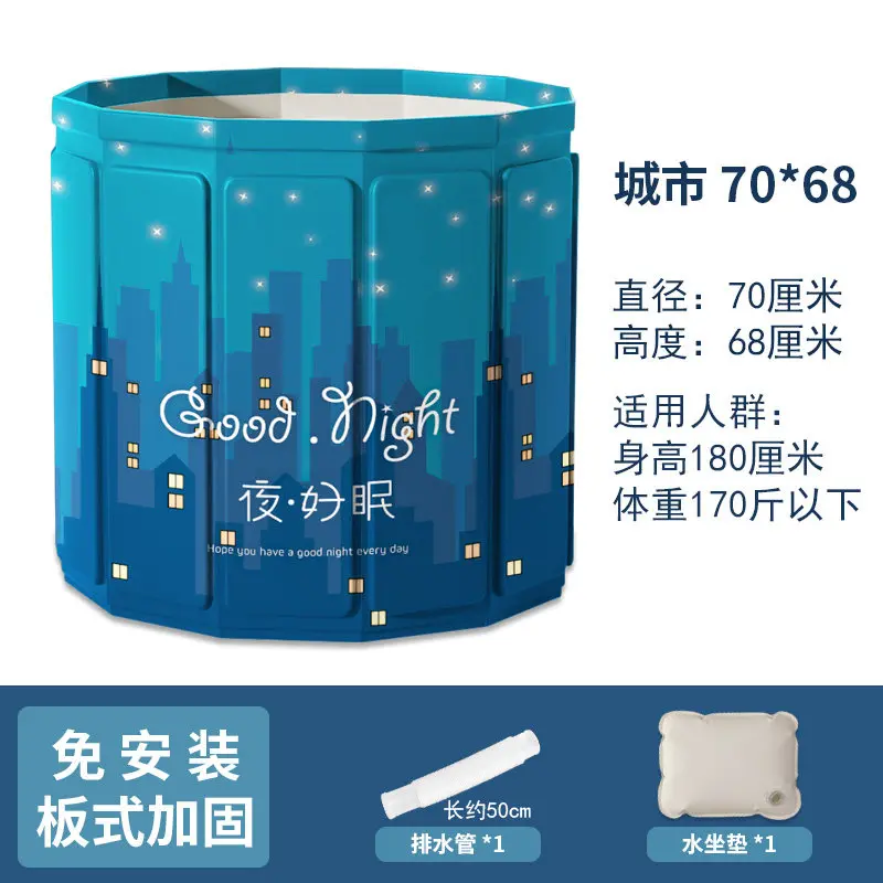 Adults Baby Foldable Bathtub Inflatable Folding Spa Round Foldable Bathtub Clearance Hot Grande Baignoire Pliable Bath Tub