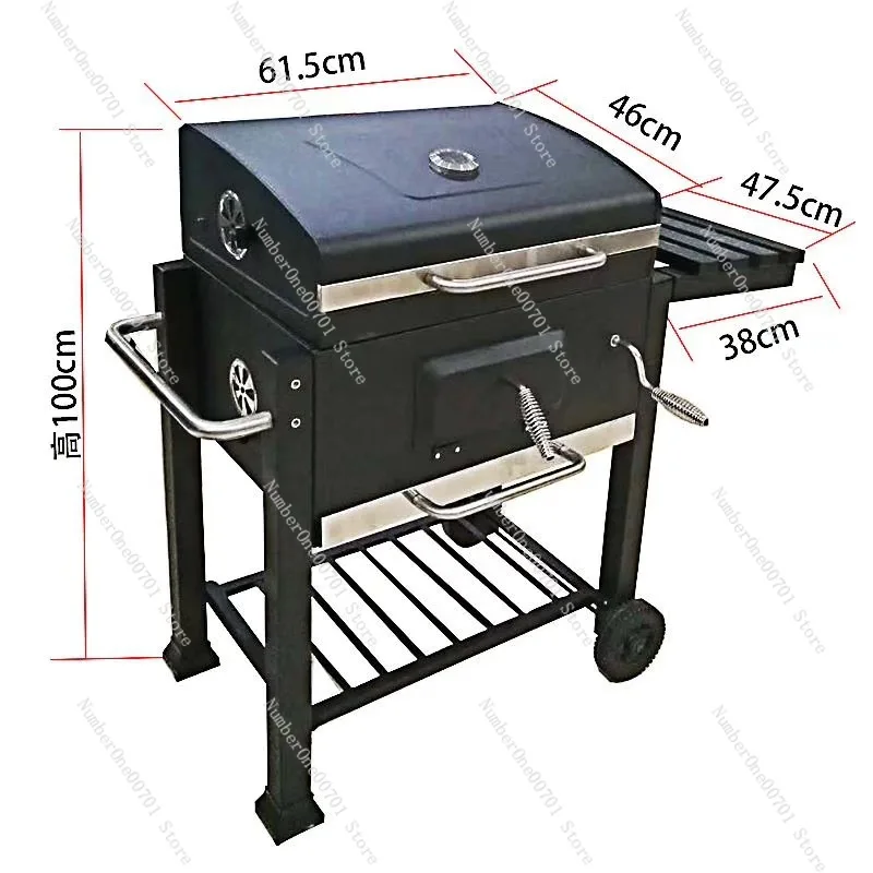 Square stove charcoal large barbecue grill courtyard party barbecue rack outdoor barbecue utensils