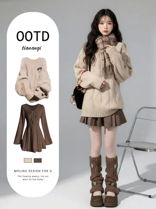 

Зимний антивозрастной вязаный свитер, женский повседневный комплект с застежкой талии для похудения, юбка Dr ort, комплект из двух предметов, винтажный комплект