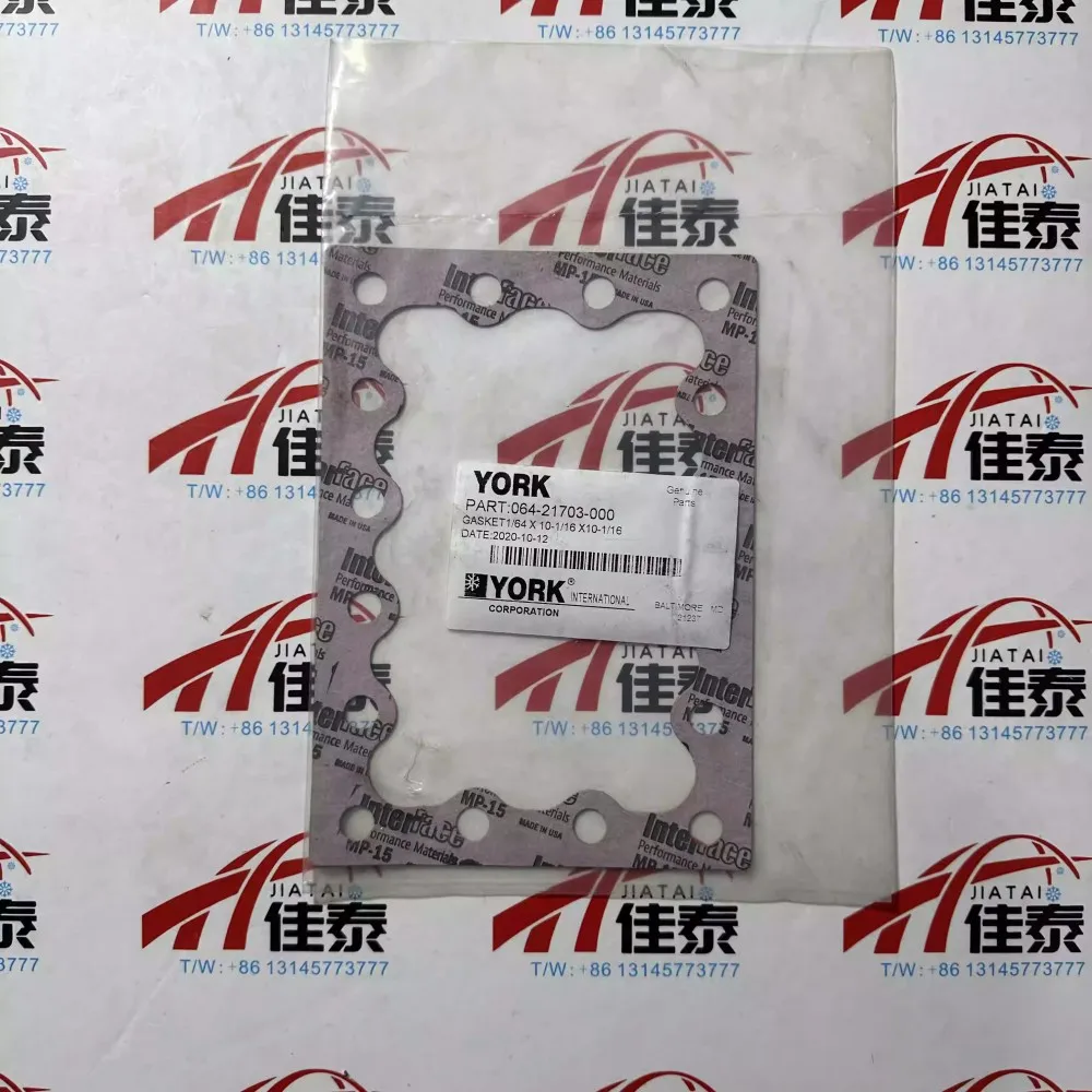 جديد لـ 06421703000 ملحقات يورك ضاغط حشية يورك 064 21703 000