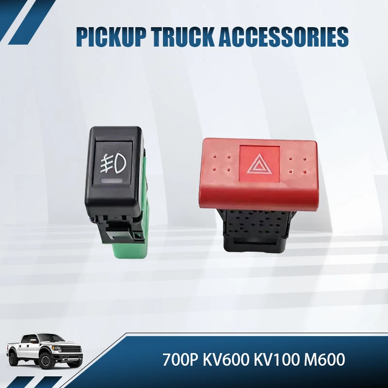NEW HNROCK Fog light switch, hazard light switch 700P KV600 KV100 M600 For Isuzu