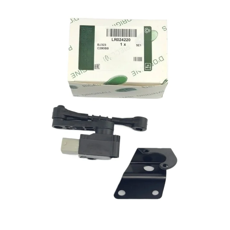 LR024220 Vehicle Height Sensor Fit For Land Rover Range Rover Evoque 2012-2018