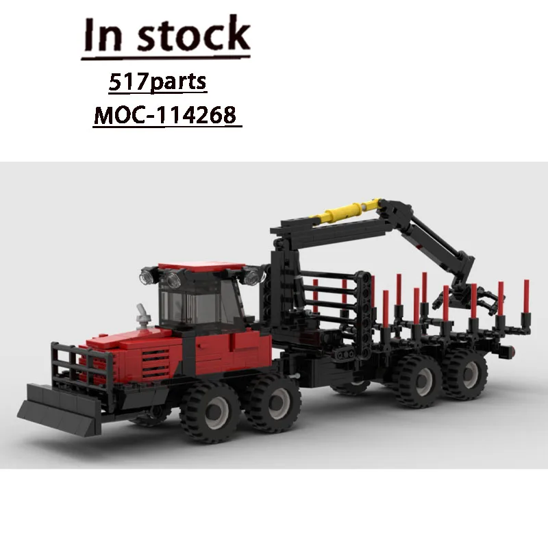 

MOC-114268 Urban Farm Agricultural Tractor with Trailer Building Block Model 517 Parts Boys Children Birthday Toy Gift