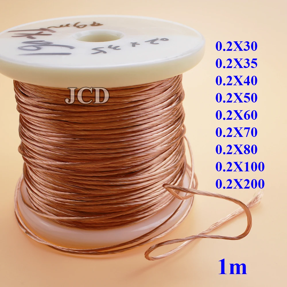 0.2x30/35/40/50/60/70/80/100/200 Strands 1m Litz Wire, Stranded Enamelled Copper Wire / Braided Multi-Strand Wire 0.2mm