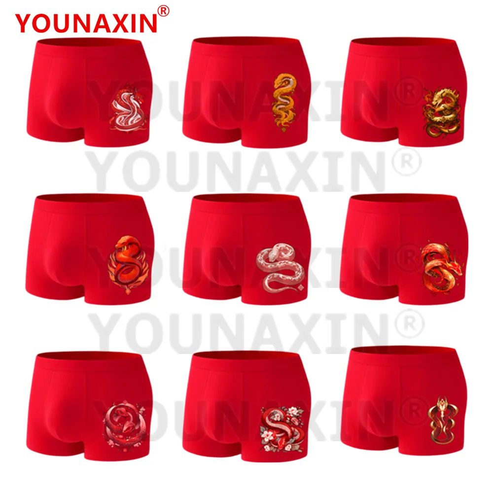 1 Pack Men's Big Size Boxer Briefs Underwear Red Get Rich Undies 2025 Chinese New Years Gifts Fit 40-100kg L XL 2XL 3XL 4XL 5XL