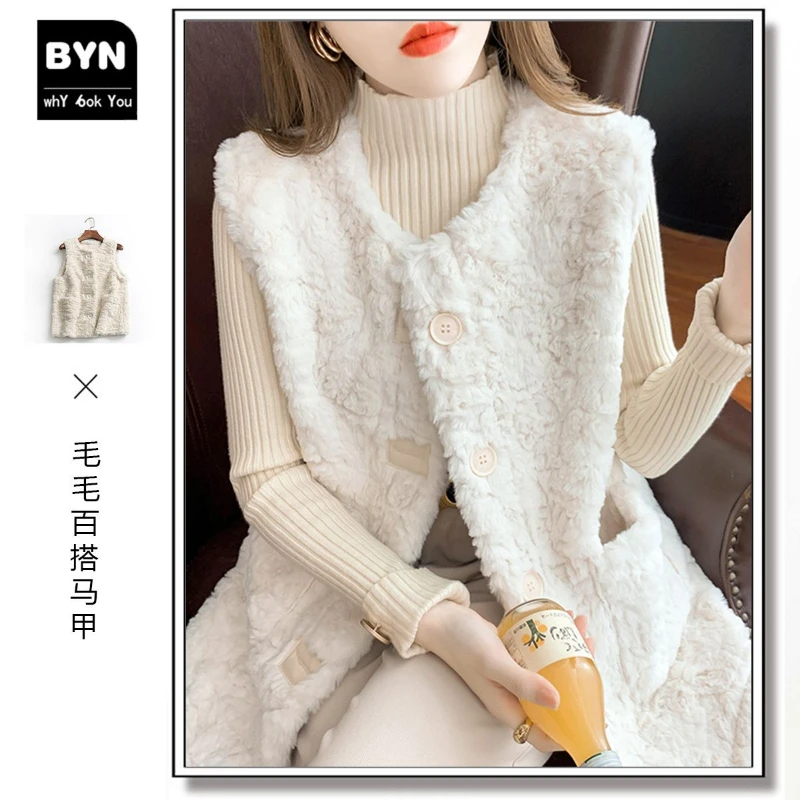 

Осень-зима, однотонный жилет без рукавов с круглым вырезом, женский уличный повседневный свободный кардиган на пуговицах с карманами, лоскутный элегантный кардиган