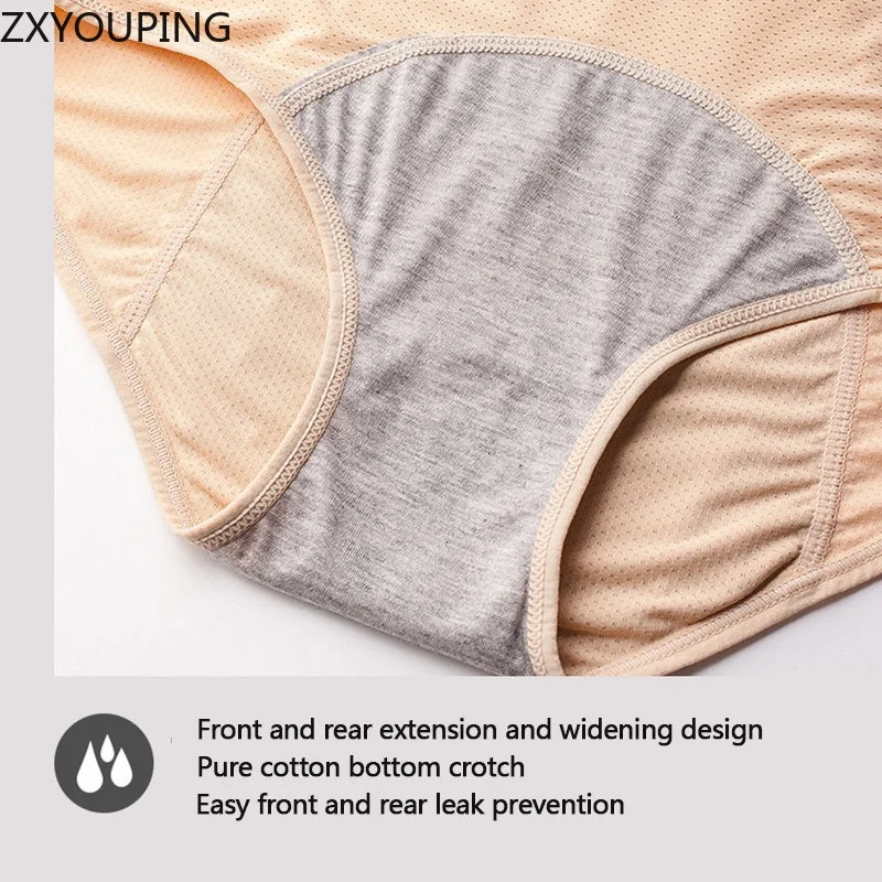 3pcs Plus Size Panty for Women Menstrual Pants Leak Proof Incontinence Underwear Mesh Breathable Physiological Menstrual Pants