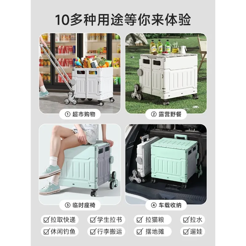 Folding Shopping Cart  Supermarket Household Climbing Stairs  Grocery Shopping  Outdoor Camping Picnic Pull Rod