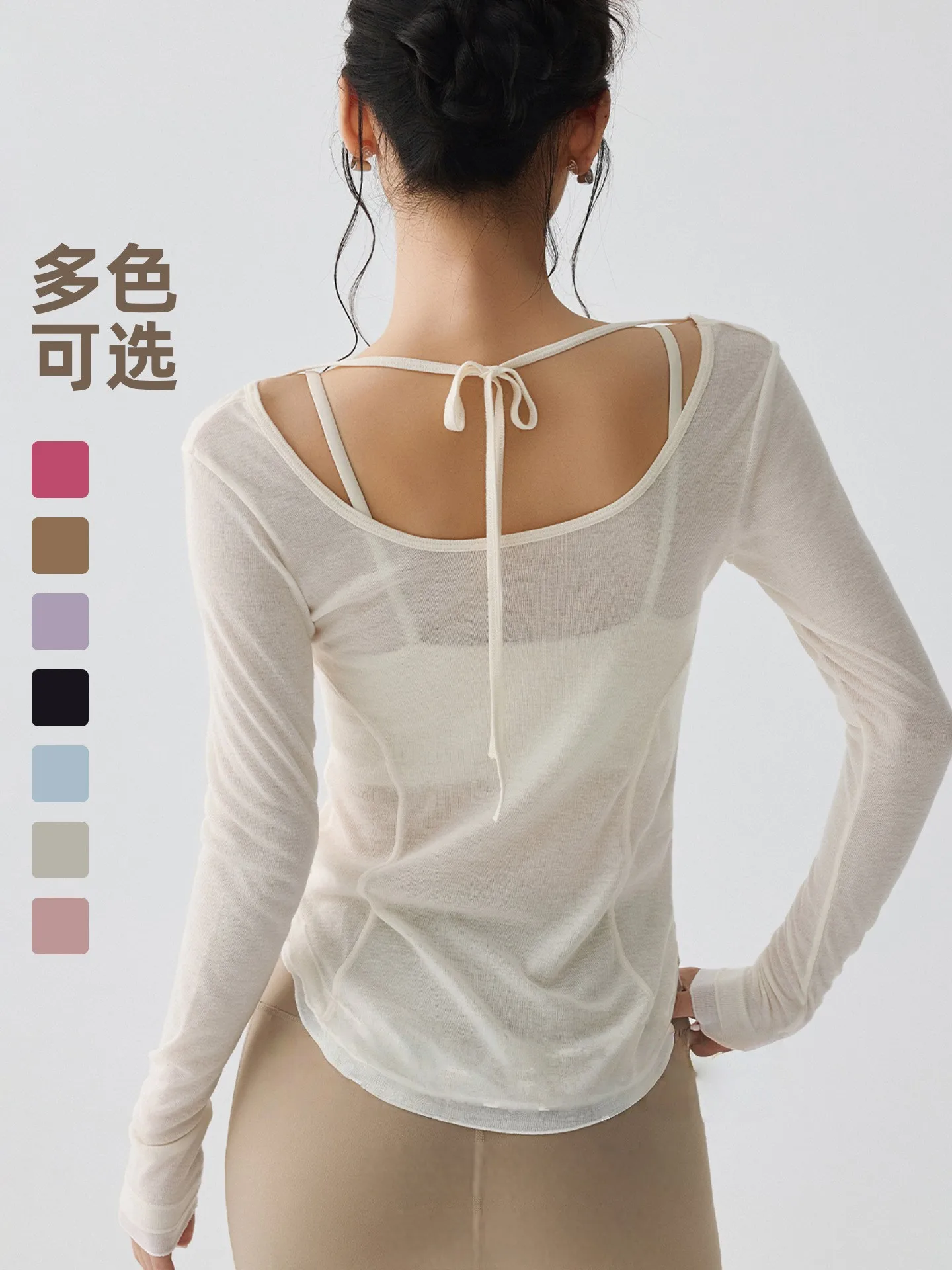 Frauen Langarm Sport Shirt Yoga Tragen Fitness T-Shirt Quick-dry Lauf T-shirt Workout Top Weibliche Gym Shirt Kleidung