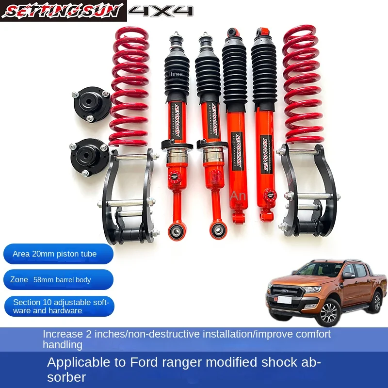 Suitable for Ford RANGER T6T7T8T9 Modified and Raised 2-inch Shock Absorber Shock Absorber and Raised Chassis Elevating Kit