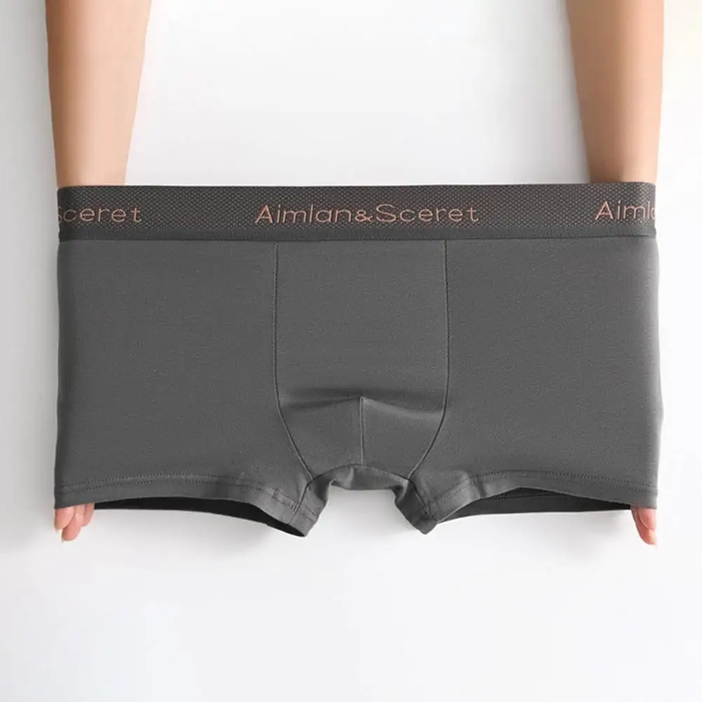 

U-выпуклые трусы, мужское нижнее белье-боксеры, мужские эластичные трусы-боксеры со средней талией и U-выпуклым дизайном с буквенным принтом на каждый день