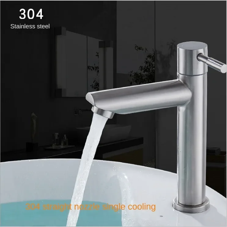 Single Cold Basin Faucet, 4-point Quick Opening, Single Water, Public Bathroom Basin, Wash Basin Faucet