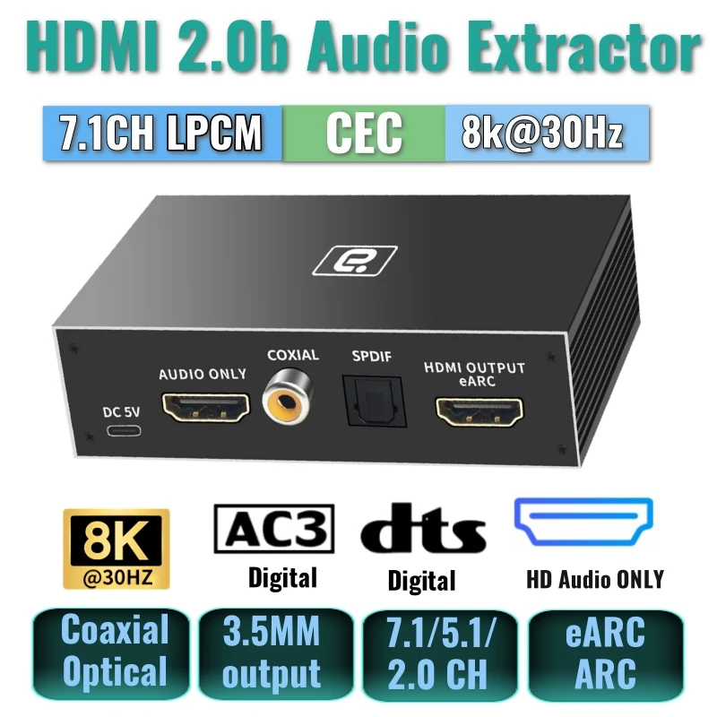 8K HDMI2.0b Audio Extractor 4K60HZ eARC 7.1CH LPCM AC3 DTSHD DAC Adapter AUX Coaxial Optical Decoding CEC HDCP Speaker Amplifier