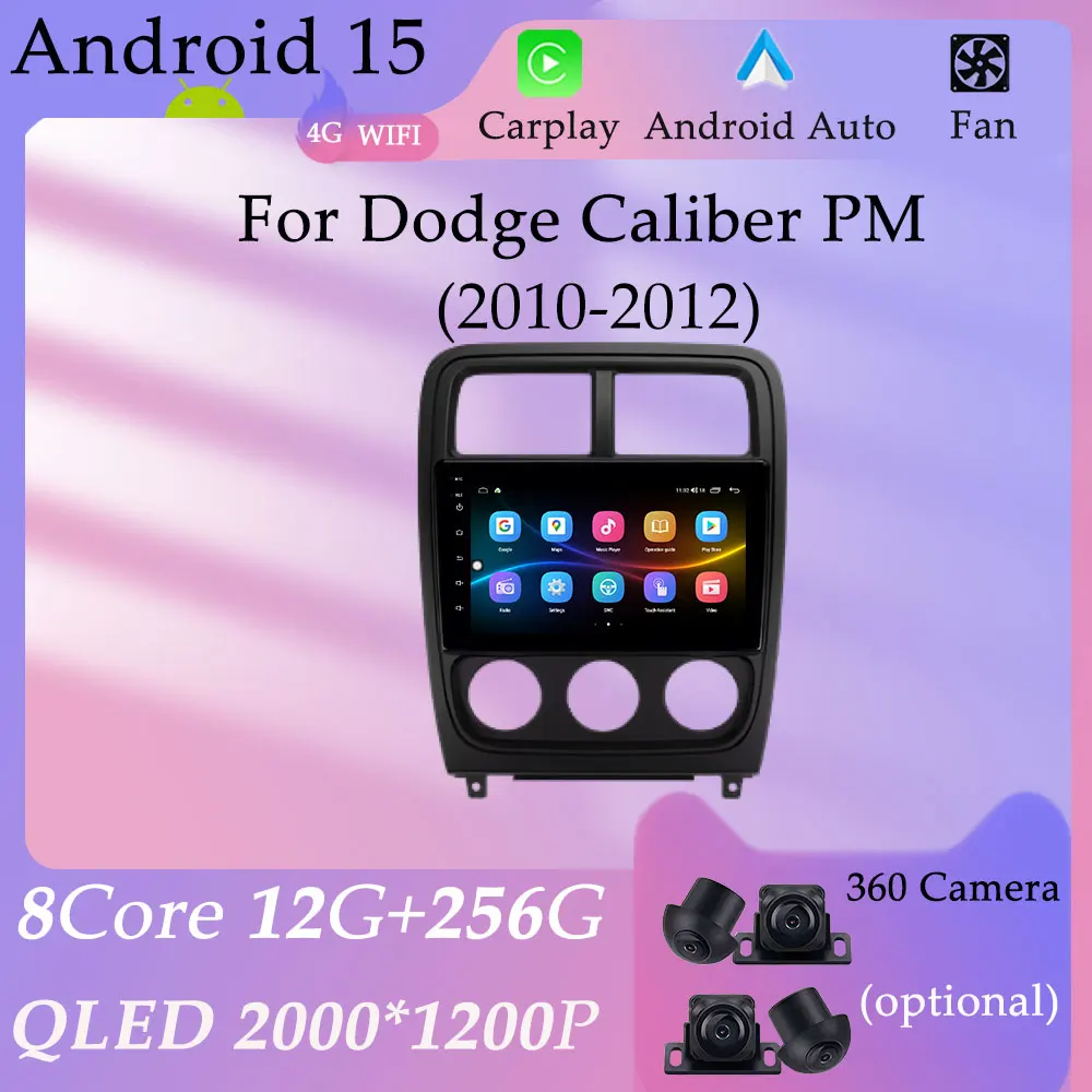 GPS Navigation HD Screen Carplay Android Car Radio Video Audio Multimedia Player for Dodge Caliber PM 2010 - 2012 DSP Stereo BT