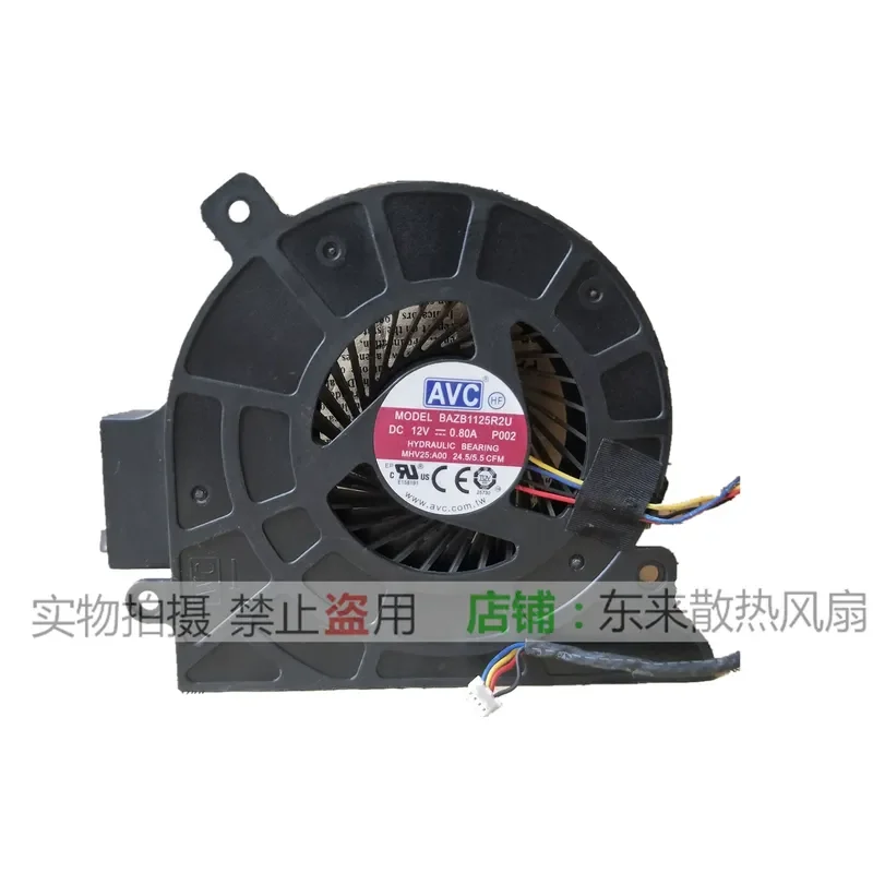 for DELL E7440 All-in-One Desktop Fan MHV25 BAZB1125R2U Original Replacement Cooling Fan