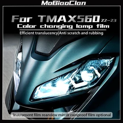 For Yamaha T-MAX 560 TMAX560 22-23 Transparent scratch resistant headlight and taillight film high-definition protective film