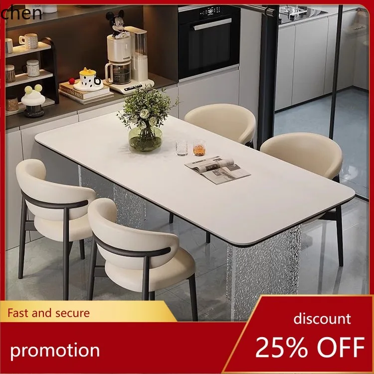 HT New Minimalist Stone Pattern Acrylic Rock Plate Dining Table and Chair Set Full Support Modern Simple