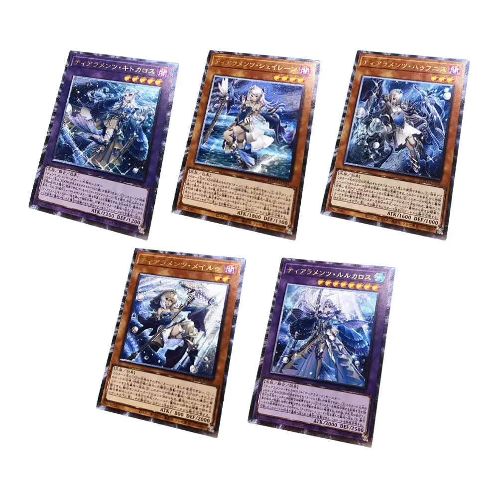 DIY Yu-Gi-Oh! Homemade Series Tearalaments 5pcs Dazzle Light Rough Flash Card Anime Peripheral Game Collection Card Holiday Gift