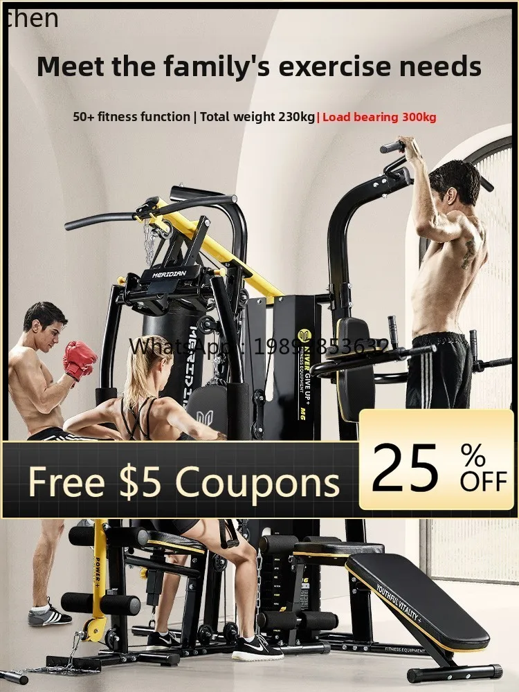 

Fitness Equipment Set Combination Home Use Three-Person Station Comprehensive Trainer Flying Bird Exercise Equipment