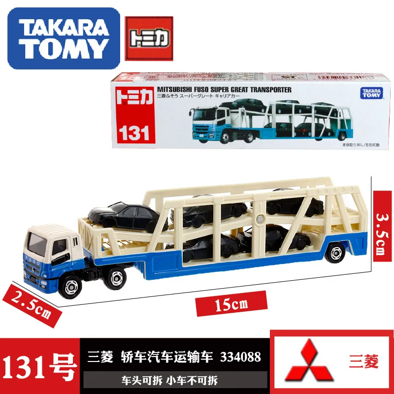 

TAKARA TOMY TOMICA Alloy Plus Long Car Fire Rescue Truck Transport Engineering Truck Boy Toy,Kids Xmas Gift Toy for Boy