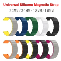 18 20mm 22mm Silicone Magnetic Rubber Watch Strap Band For Huawei GT2 Smart Connected Bracelet Man 20 22 MM Watchband Watchstrap