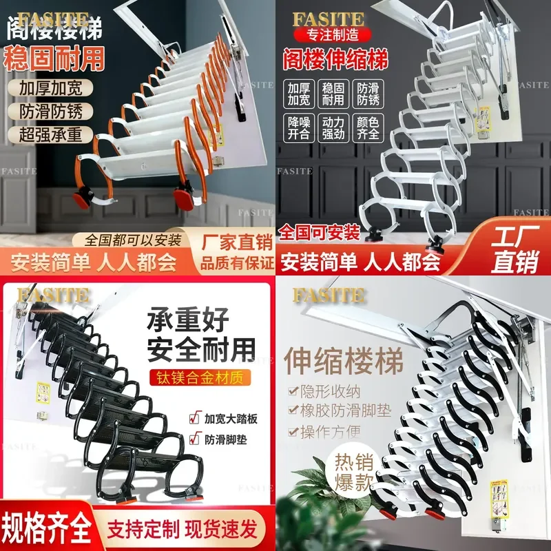 For Electric Loft Retractable Stairs Indoor Folding Ladder Fully Automatic Hidden Ceiling Staircase Space Saving Household