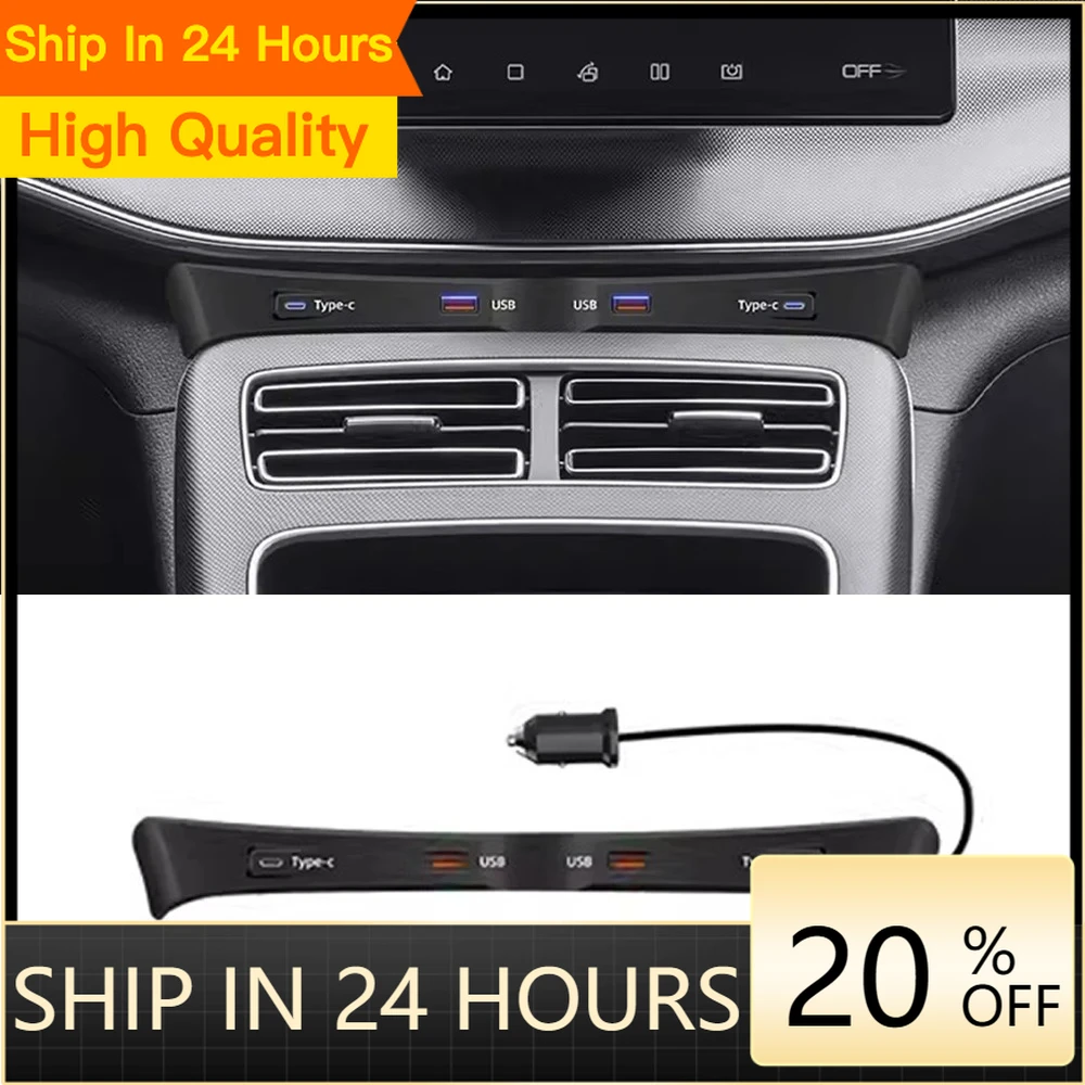 NEW For BYD Destroyer 05 Accessories 2022-2024 Car Central Control Charger Car USB Fast Charging Charger