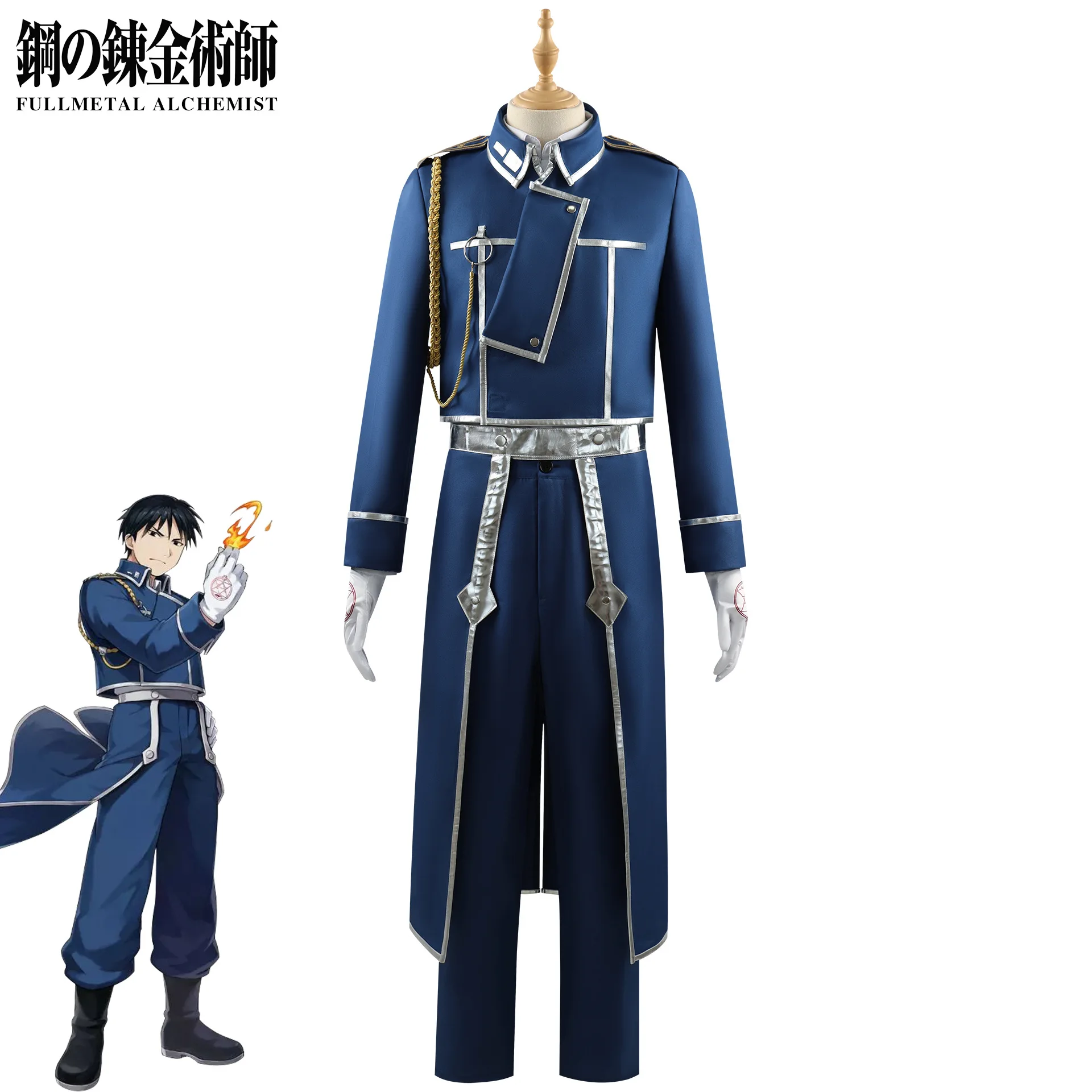 Anime Fullmetal Alchemist Roy Mustang Edward Elric Cosplay Costume Wig Blue Military Coat Uniform Full Set Man Carnival Suit