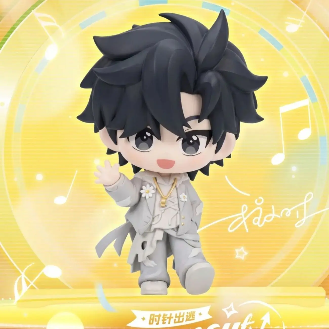Original Link Click Dream Out! "Clock Hand Escape" Series Figure Blind Box Kawai Cheng Xiaoshi & Lu Guang Collectible Model Gift - view 2