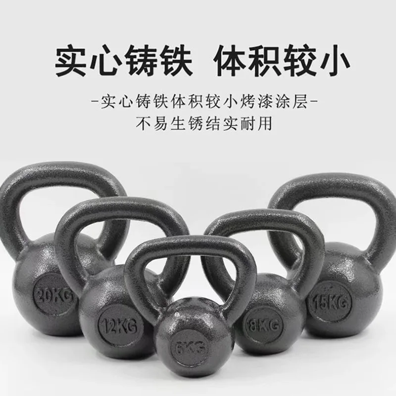 Home Gym Fitness & Weight Training 16kg Cast Iron Kettlebell Weight Baked kettlebell