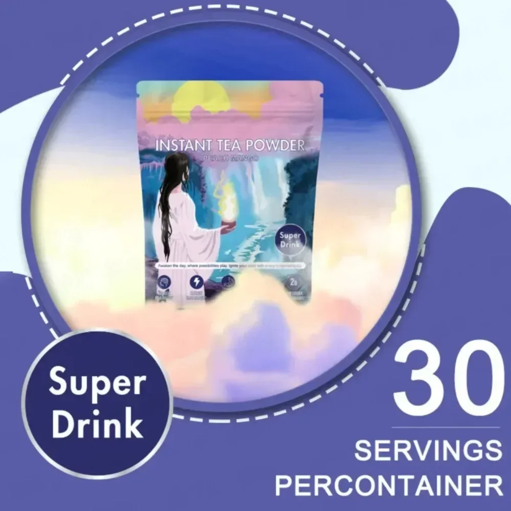 مسحوق ييرما ماجيك الفوري يربا ميت - يدعم الطاقة وصحة الأمعاء