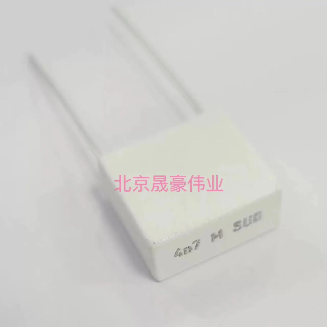 10pcs RIFA 4n7 PME295 440V~Y1 440V4.7NF 440VAC 4n7 4700PF 4700P 250VAC PME295RB4470MR30 safety capacitor