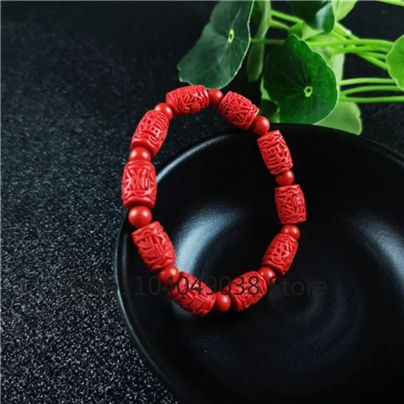 Chinese Red Organic Cinnabar Carving Beads Elastic Bracelet Fashion Man Woman Luck Amulet Gifts Jewelry New W9