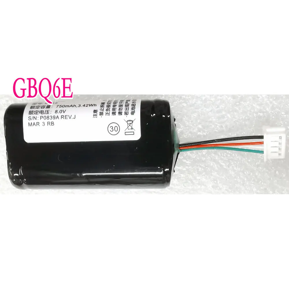8.0V 750mAh New Original 31450445 GBQ6E BP15 For Volvo XC90 XC60 XC40 V90 V60 S90 Replacement VCM Gateway  S/N:P0839AREV.J