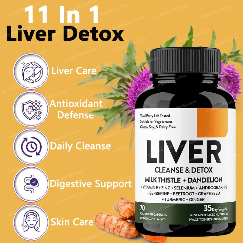 

Капсулы для очищения печени 11 в 1, капсулы для детоксикации и восстановления растопши, антиоксиданты из корня одуванчика, 70 таблеток, способствует здоровью кожи и пищеварительной кожи