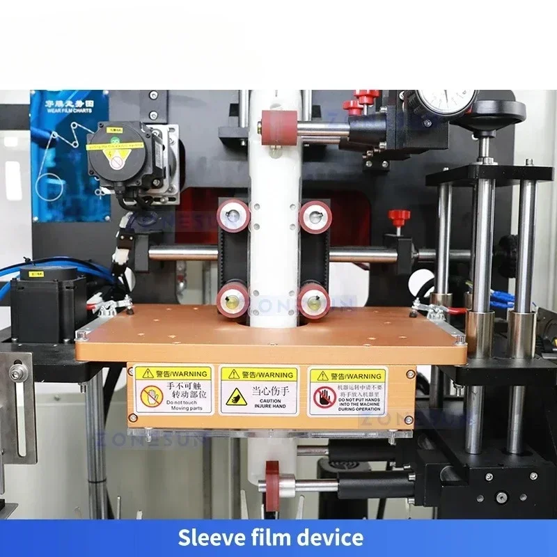 Zonesun الروتاري يتقلص آلة وضع العلامات على الأكمام يتقلص الأكمام قضيب آلة التغطيه يتقلص وضع العلامات ZS-UDTB50 #4