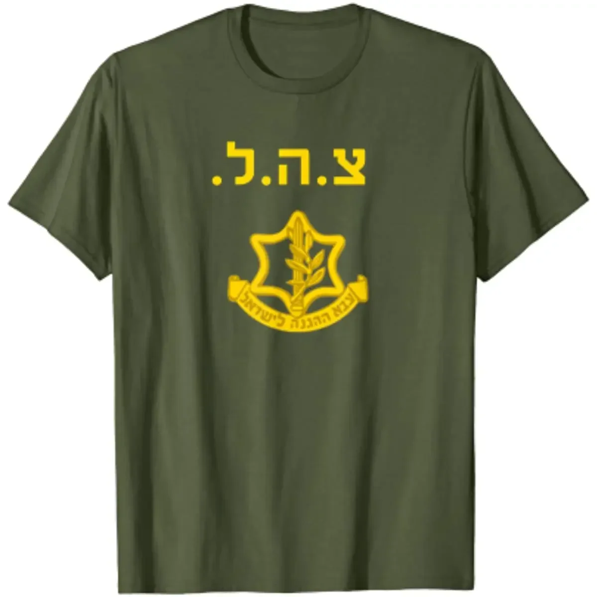 

Israel Defense Forces Tzahal Krav Maga Men T-Shirt Short Sleeve Casual Cotton Boys T-Shirts
