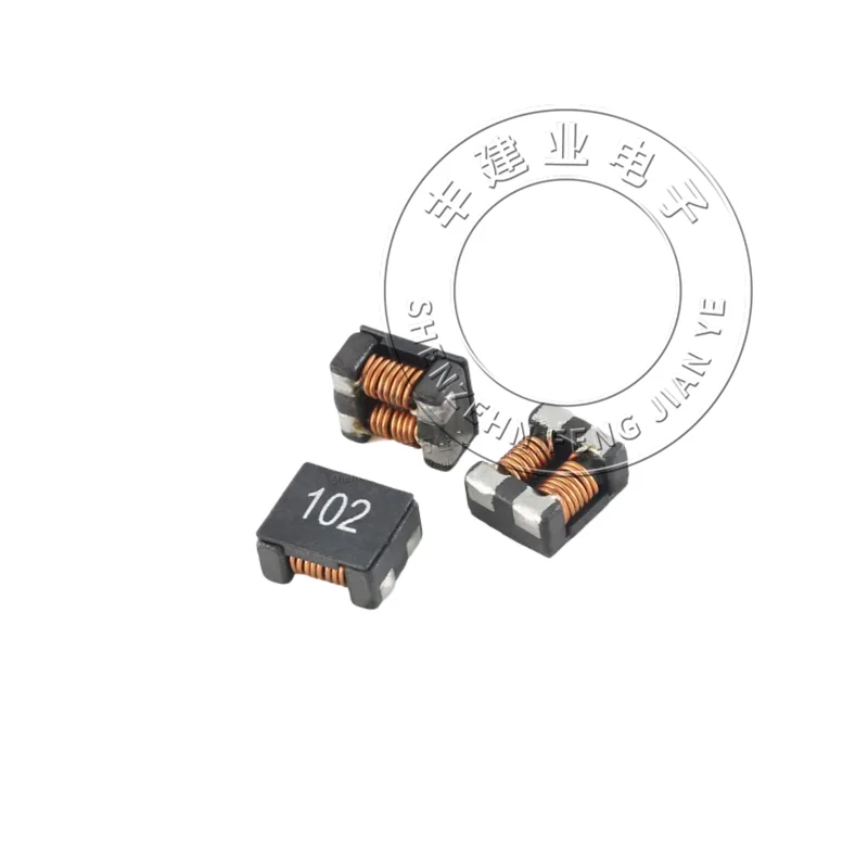 ACM7060 102 MINIATURE COMMON MODE INDUCTOR 3A 1000R HIGH CURRENT COMMON MODE FILTER CHOKE  1-5PCS