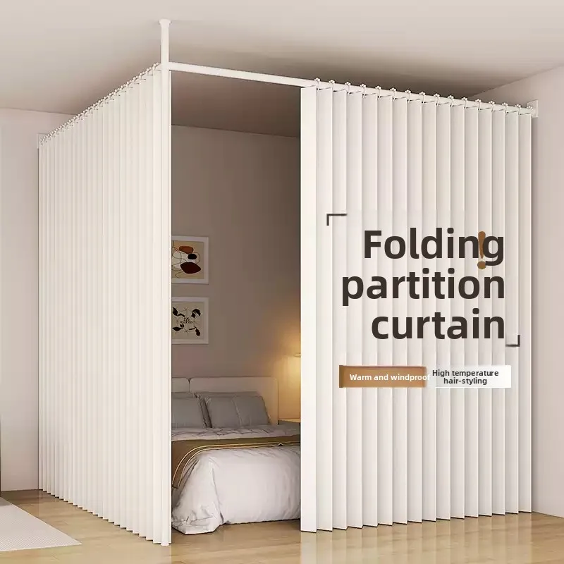 Room Partition Curtain Divided Bedroom Living Room Partition Privacy No Punching Aisle Screen Folding Balcony Curtain