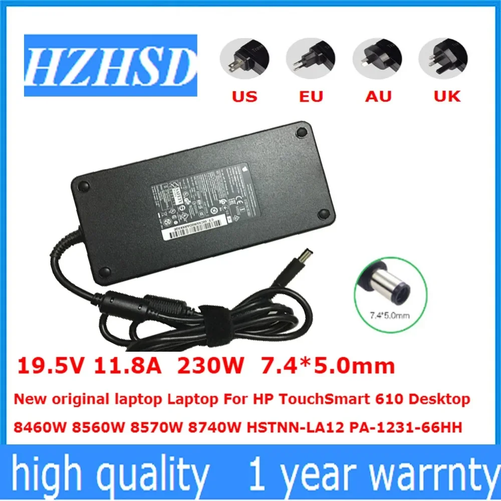 

19.5V 11.8A 230W 7.4*5.0mm New original laptop Laptop For HP 8460W 8560W 8570W 8740W HSTNN-LA12 PA-1231-66HH